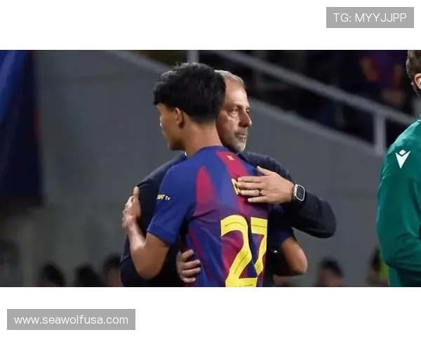 汉茨科：巴萨施压让我们畏惧冒险