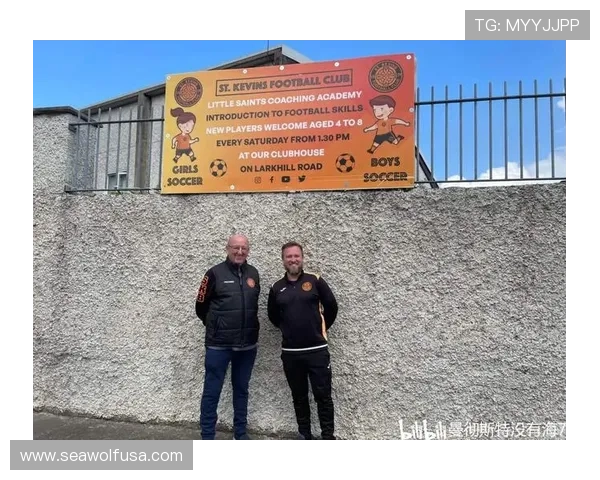 曼联将于4月赴都柏林进行集训 曼联将于4月赴都柏林进行集训