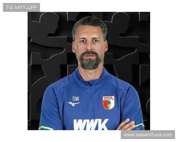 桑德罗瓦格纳离开奥格斯堡后首次发声